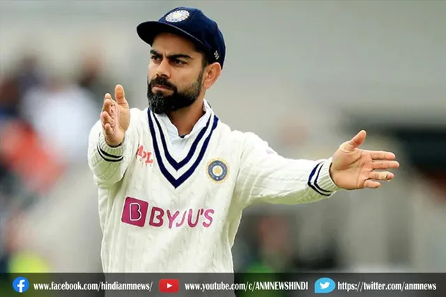 T20 वर्ल्ड कप के बाद छोड़ देंगे T20 टीम की कप्तानी: विराट कोहली
