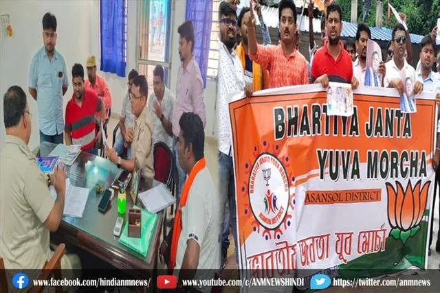 टेट घोटाले के खिलाफ धरना प्रर्दशन, भाजपा युवा मोर्चा ने पुलिस को सौंपा ज्ञापन