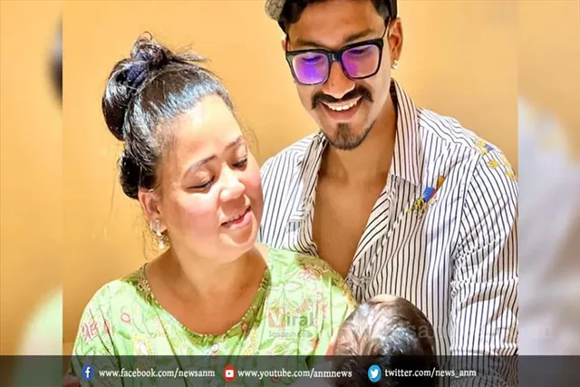 मां बनने के बाद पहली बार पियर पहुंची भारती सिंह