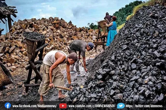 कोल इंडिया