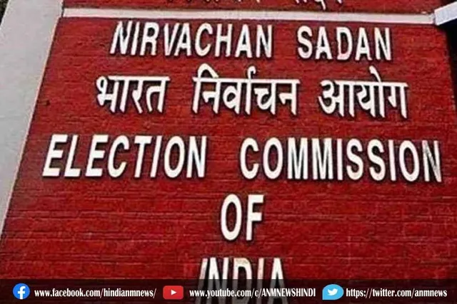 पंजाब के राजनीतिक दलों ने चुनाव टालने की मांग की