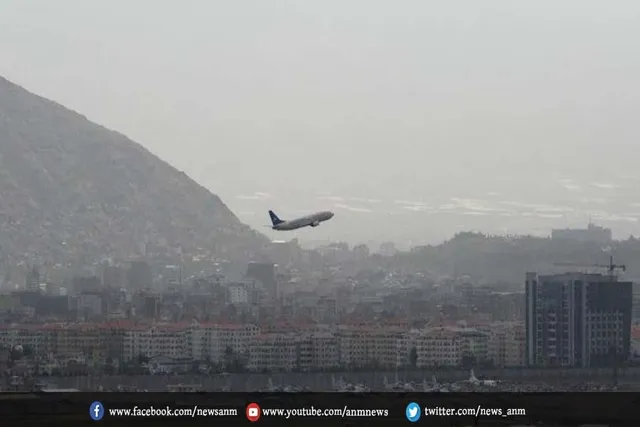 अफ़ग़ानिस्तान हवाई क्षेत्र से बचने के लिए एयरलाइंस ने उड़ानों का मार्ग बदला