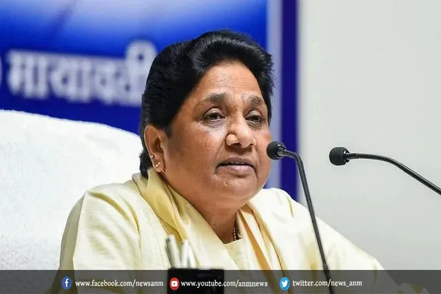 आज आगरा में बसपा सुप्रीमो मायावती