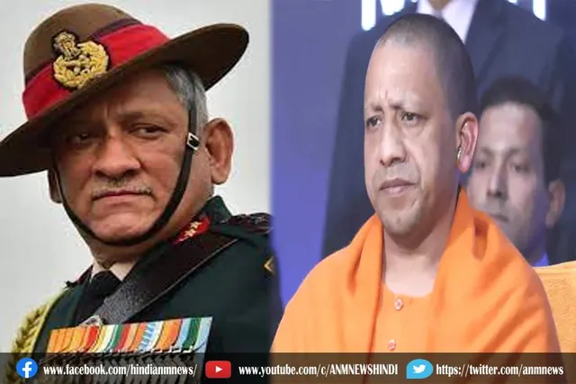 योगी आदित्यनाथ ने प्रकट की गहरी संवेदना