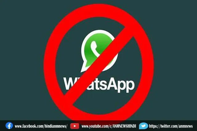 व्हाट्सप्प में कैसे चेक करें कि किसी ने आपको ब्लॉक किया है?