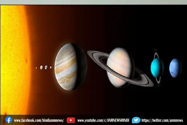 30 साल बाद करीब आए ये तीनों ग्रह
