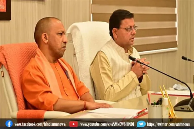 उत्तराखंड से जुड़े विभिन्न विषयों पर चर्चा किया सीएम धामी और योगी