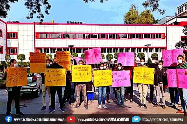 खत्म हो सकती है डॉक्टरों की हड़ताल