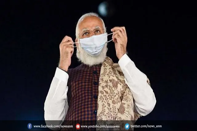 फ्रंटलाइन वर्कर्स को पीएम मोदी की सौगात