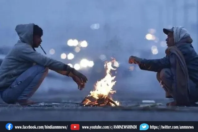 उत्तर भारत में शीत लहर ने दी दस्तक