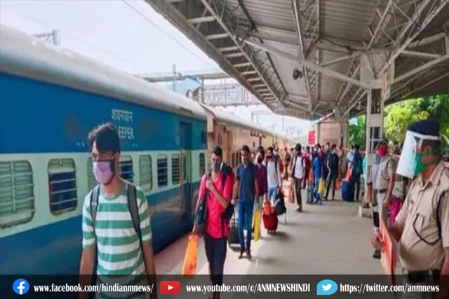 बिहार में 7 रेलवे स्टेशनों पर लगेगा एक्सट्रा चार्ज