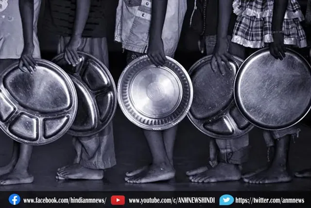 अफगानिस्तान में भुखमरी के हालात