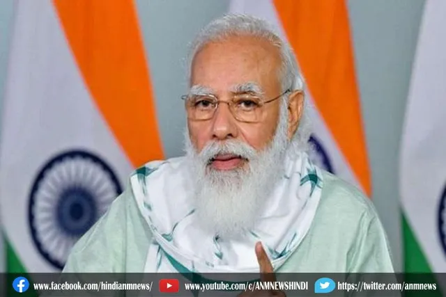 तीसरी लहर की आशंका के बीच पीएम मोदी ने बुलाई अहम बैठक