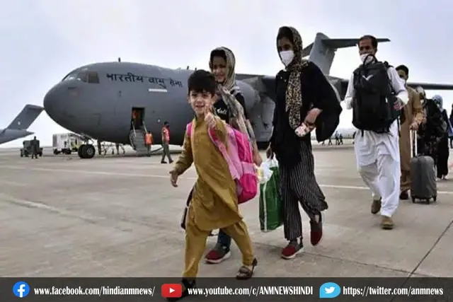 अफगानिस्तान से भारतीयों को निकालने के लिए सब कुछ किया जा रहा है: केंद्र