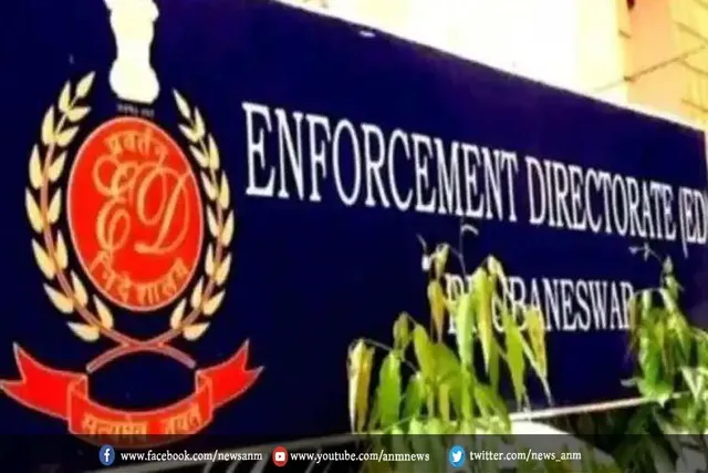 ईडी ने चाइनीज कंपनियों का बजाया बैंड