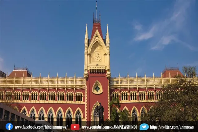 HC ने हुक्का बार पर प्रतिबंध लगाने के आदेश को किया रद्द