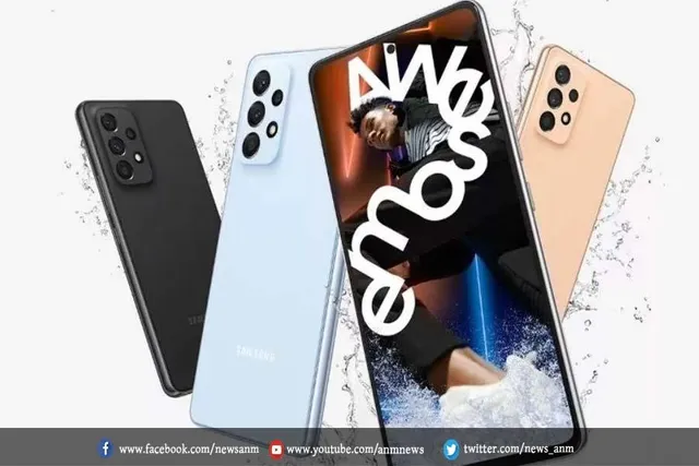 लॉन्च हुआ सैमसंग का नया 5G फोन