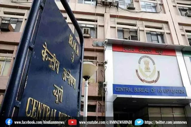 महंत नरेंद्र गिरि की मौत की होगी सीबीआई जांच