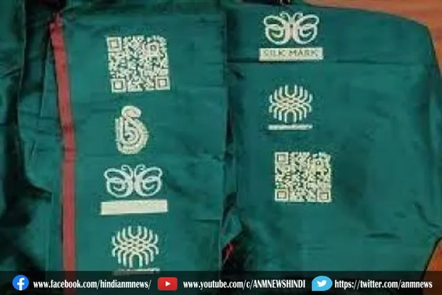 बनारसी साड़ी में क्यूआर कोड बुना जाएगा
