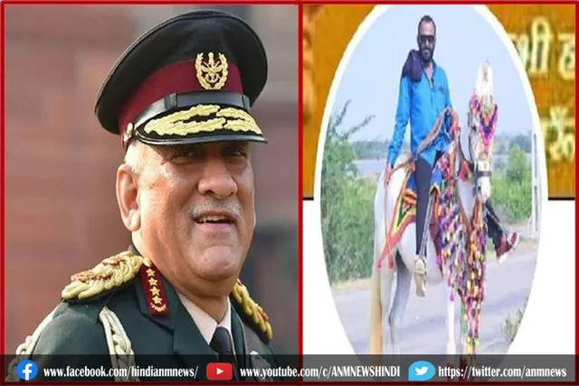 जनरल विपिन रावत पर आपत्तिजनक पोस्ट करने वाले शिवाभाई अहीर को अहमदाबाद पुलिस ने दबोचा