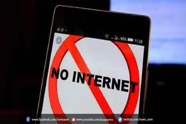 पेपर लीक होने के भय से राज्य में इंटरनेट बंद करना उचित या अनुचित ?