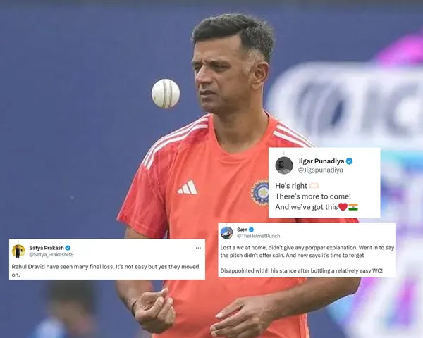 Rahul Dravid (Source - Twitter)