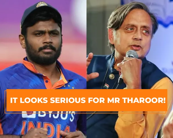 Dr Shashi Tharoor and Sanju Samson (File Photo: Twitter) 