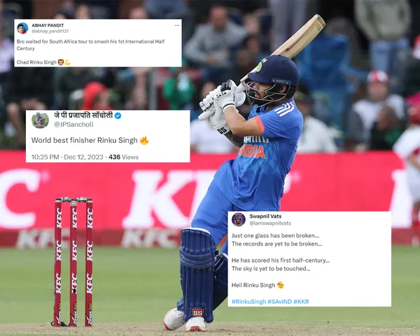 Rinku Singh (File Photo: Twitter) 