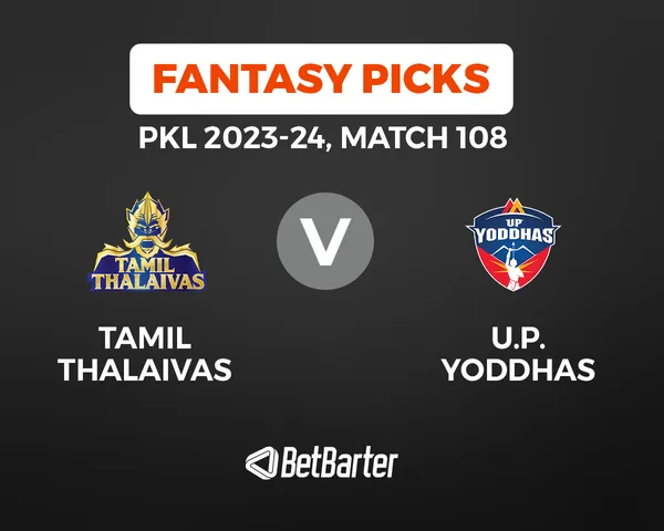TAM vs UP PKL 2023-24 