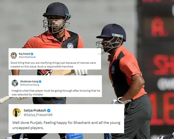 Shashank Singh bought Punjab Kings for INR 20 Lakh (File Photo: Twitter) 