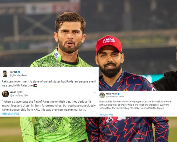 Shaheen Afridi and Shadab Khan, Pakistan Super League 2024 (File Photo: X)