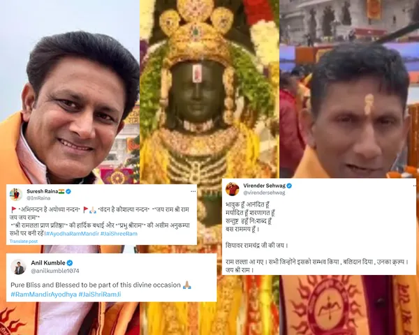 Cricketers visited Ram Mandir (File Photo: X) 