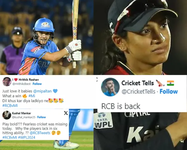 Royal Challengers Bangalore Women lost to Mumbai Indians (File Photo: X) 