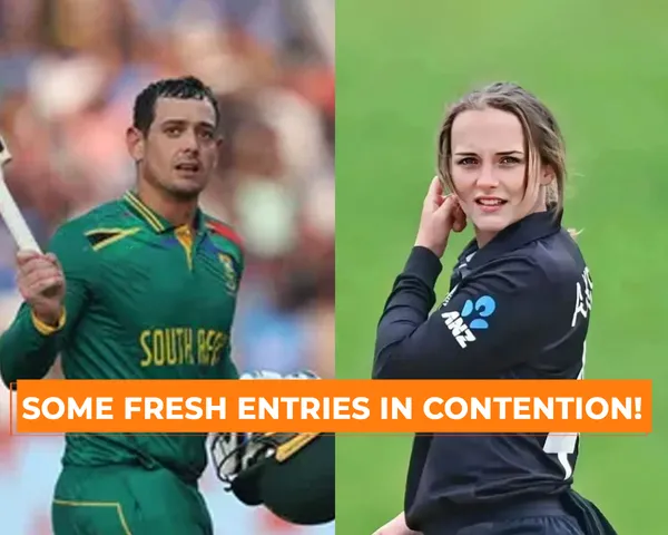 File Photo, Twitter.