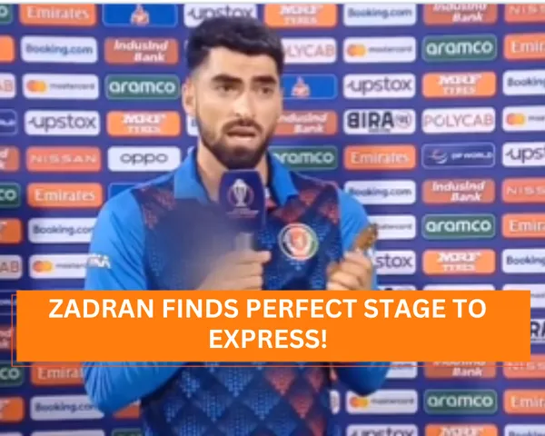 Ibrahim Zadran (File Photo, Twitter)