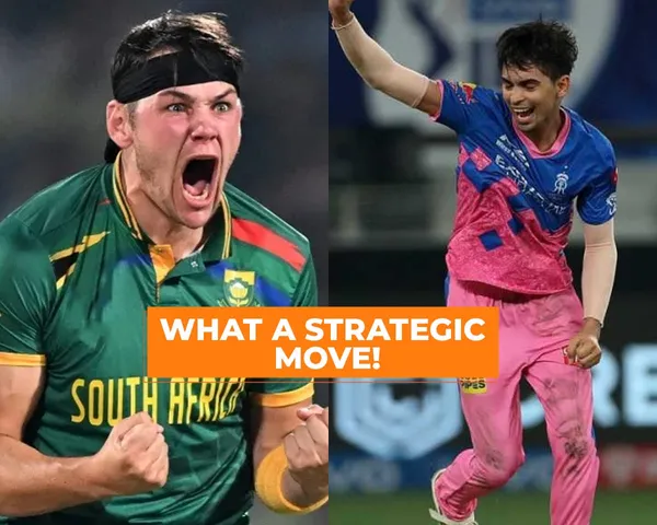 Top steal deals in IPL auction 2024 