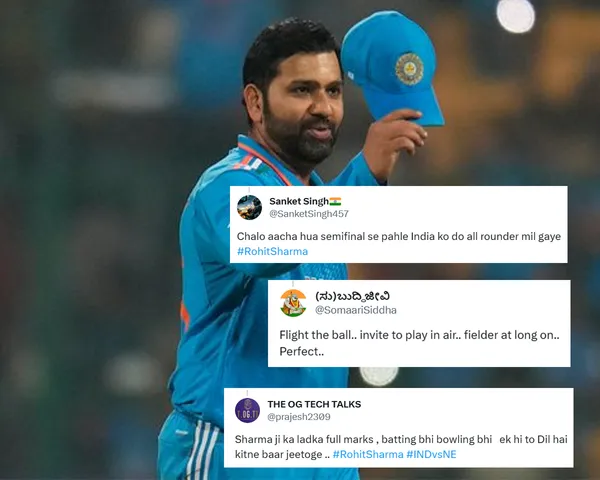 Rohit Sharma (File Photo, Twitter) 