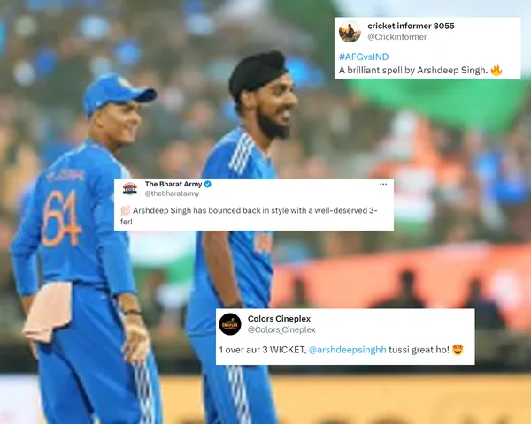 Arshdeep Singh (File Photo: X)