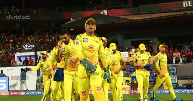 CSK