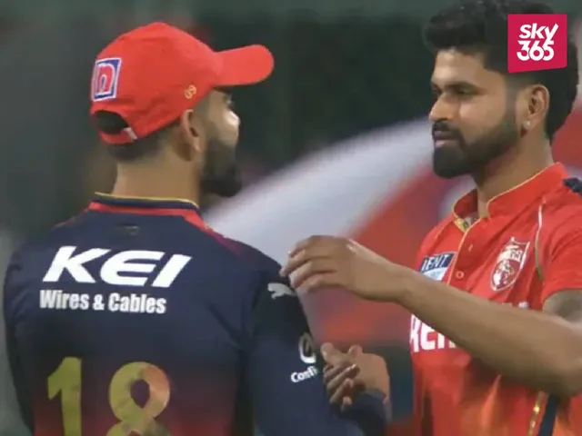 IPL 2025 PBKS vs RCB Match 37 