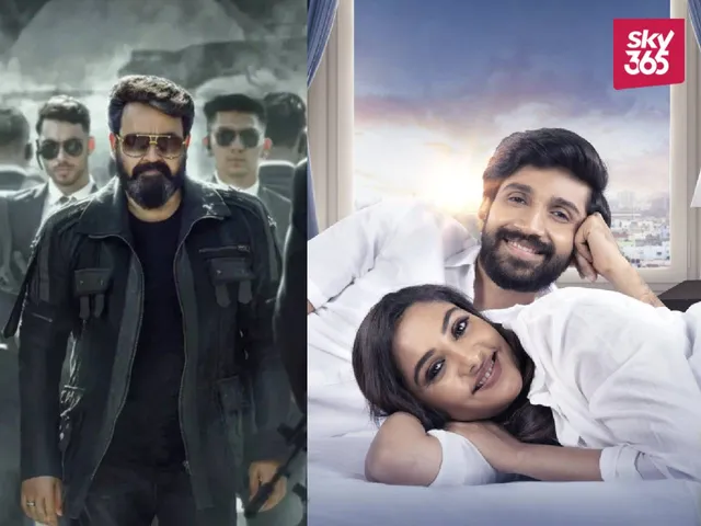 Malayalam Movie Releases on OTT