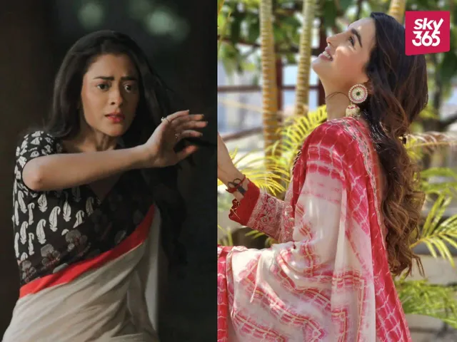Hiba Nawab