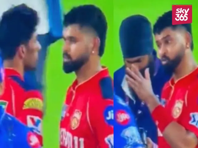 PBKS vs MI IPL 2025 Qualifier 2