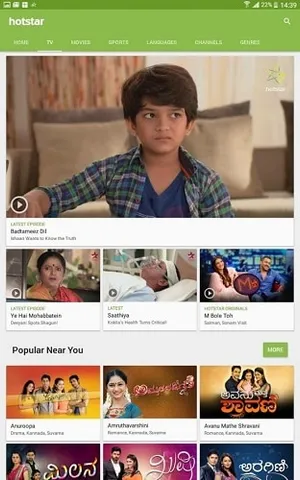 Hotstar - The Most Entertaining Apps of 2017 by Google Play