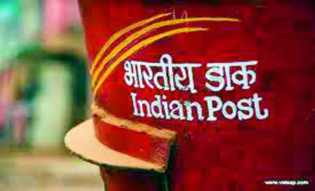 Post Dept. goes high-tech, geo-tags post offices on Bhuvan