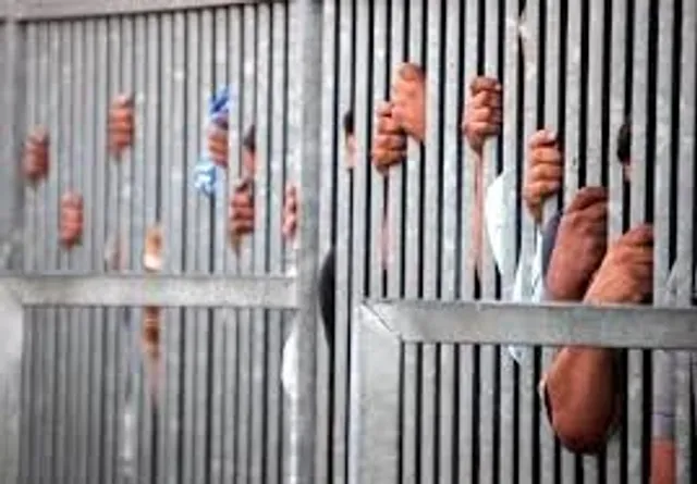 TCS software educating WB prisoners
