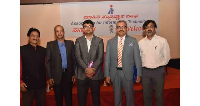 AIT recognizes huge Business potential in Convergence of IT and AV Sectors