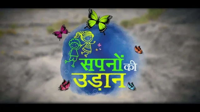 Naaptol launches Sapno ki Udaan