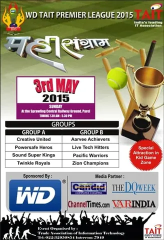 TAIT to organise TPL 2015