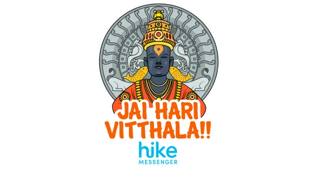 Ashadhi Ekadashi on Hike